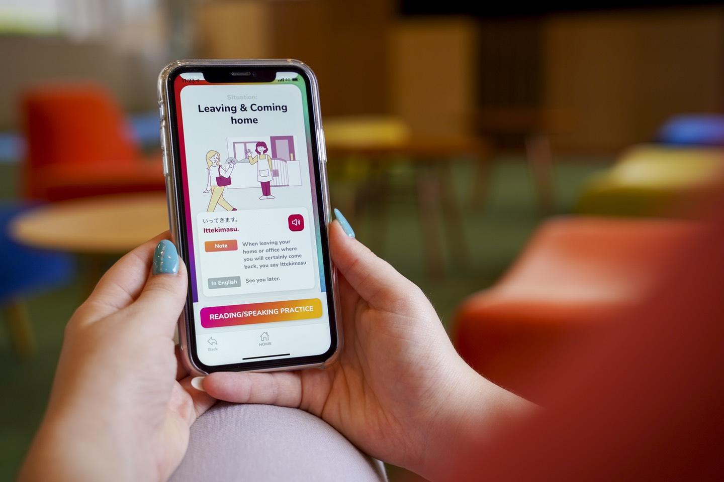 APU初の公式携帯アプリ配信開始！日本語学習サポートアプリ「TOBIRA」”サバイバル編”