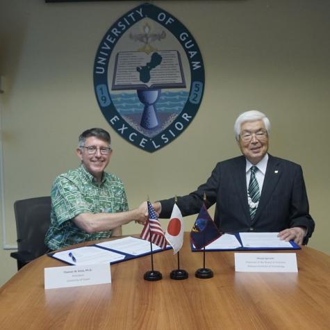グアム大学（University of Guam）と学生交換・教育研究交流協定を締結 — 芝浦工業大学