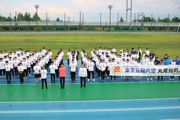 びわこ成蹊スポーツ大学が卒業生・丸尾知司選手の壮行会を開催 — 東京2020オリンピック陸上男子50km競歩に出場内定