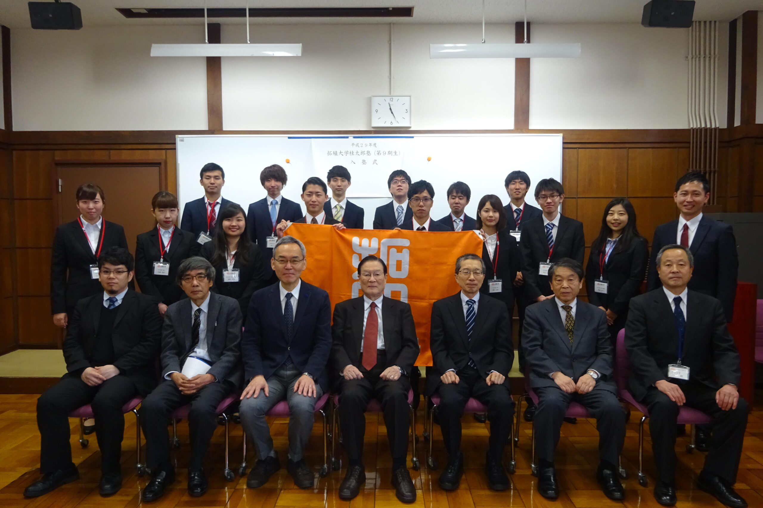 拓殖大学「桂太郎塾」 — 現代版「松下村塾」を究極の理想に掲げて —