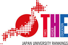 THE大学ランキング日本版で初のトップ100にランクイン — 昭和女子大学