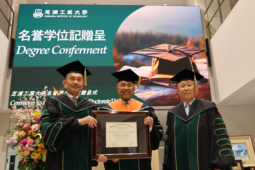 マレーシア副首相に名誉博士号を贈呈–マレーシア・ツイニングプログラムにおける芝浦工業大学国際化への貢献