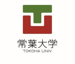 静岡県教育委員会と包括連携協定を締結しました