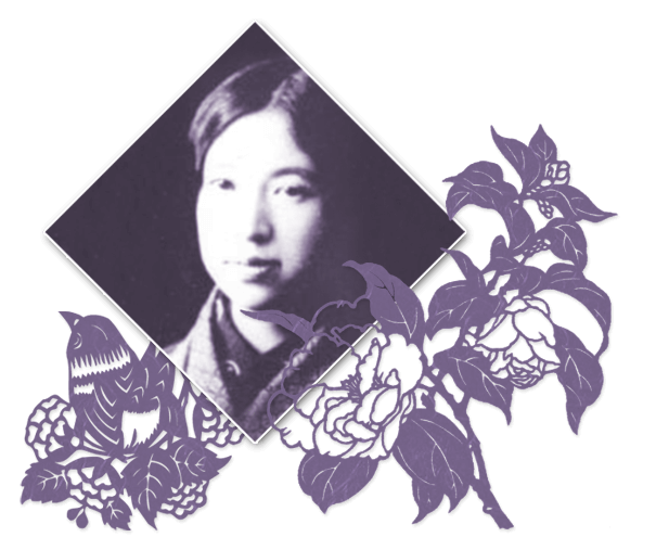 【3年ぶりの開催決定】第16回「平塚らいてう賞」公募開始のお知らせ  –男女共同参画社会の実現、女性解放を通じた世界平和に関する研究や活動を募集–