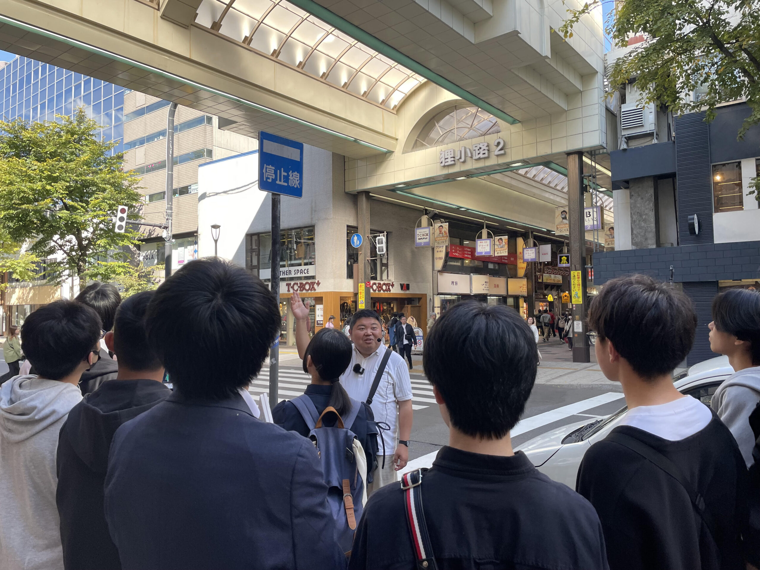 バスツアー型オープンキャンパス！　高校生×大学生 札幌のまちづくりの秘密を紐解く 謎解きイベント