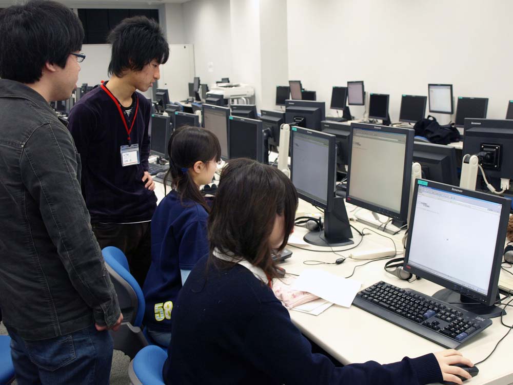 法政大学情報科学部が中高生対象の「夏季キャンパス体験学習」参加者を募集　――優秀者には自己推薦入試の道