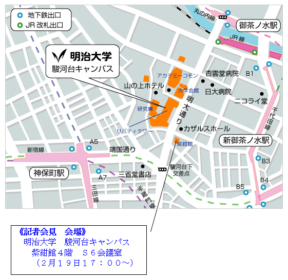 「倉橋由美子文芸賞」「阿久悠作詞賞」第１回受賞作が決定　～文芸賞大賞作は「ユリイカ」に掲載、2/19に受賞者会見──明治大学