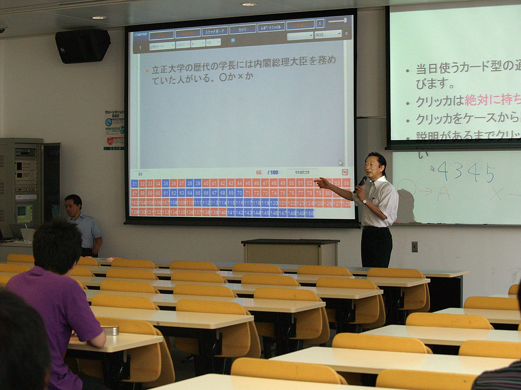 「クリッカー」導入による双方向型授業で教員と学生の距離が縮まる――立正大学