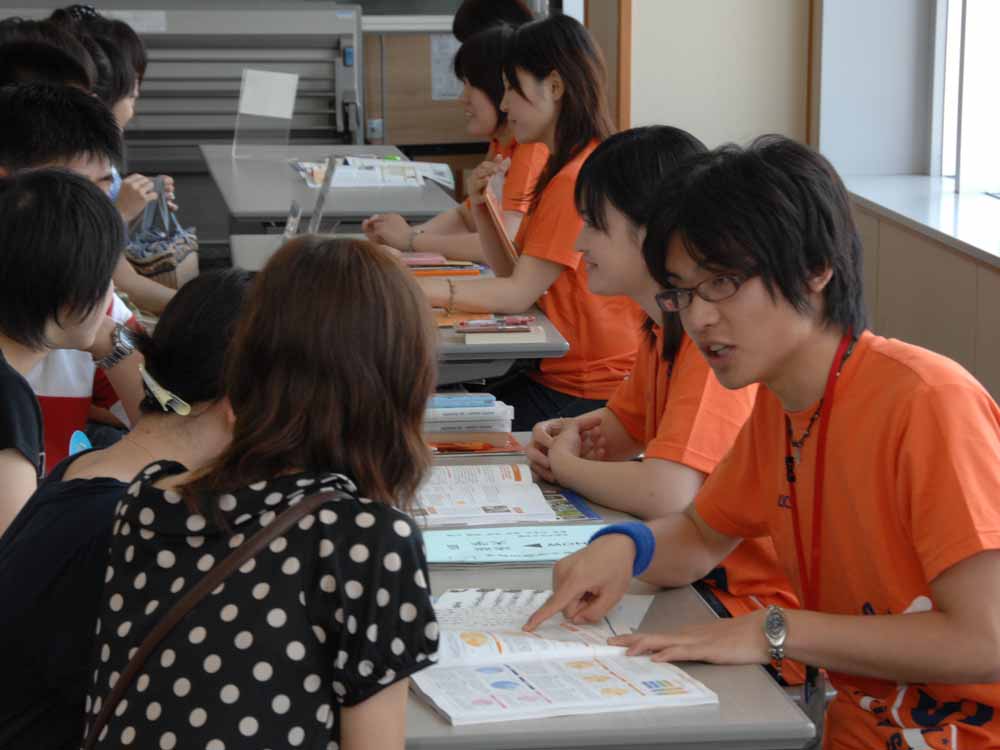 法政大学でオープンキャンパス開催