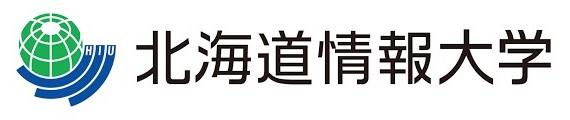 北海道情報大学