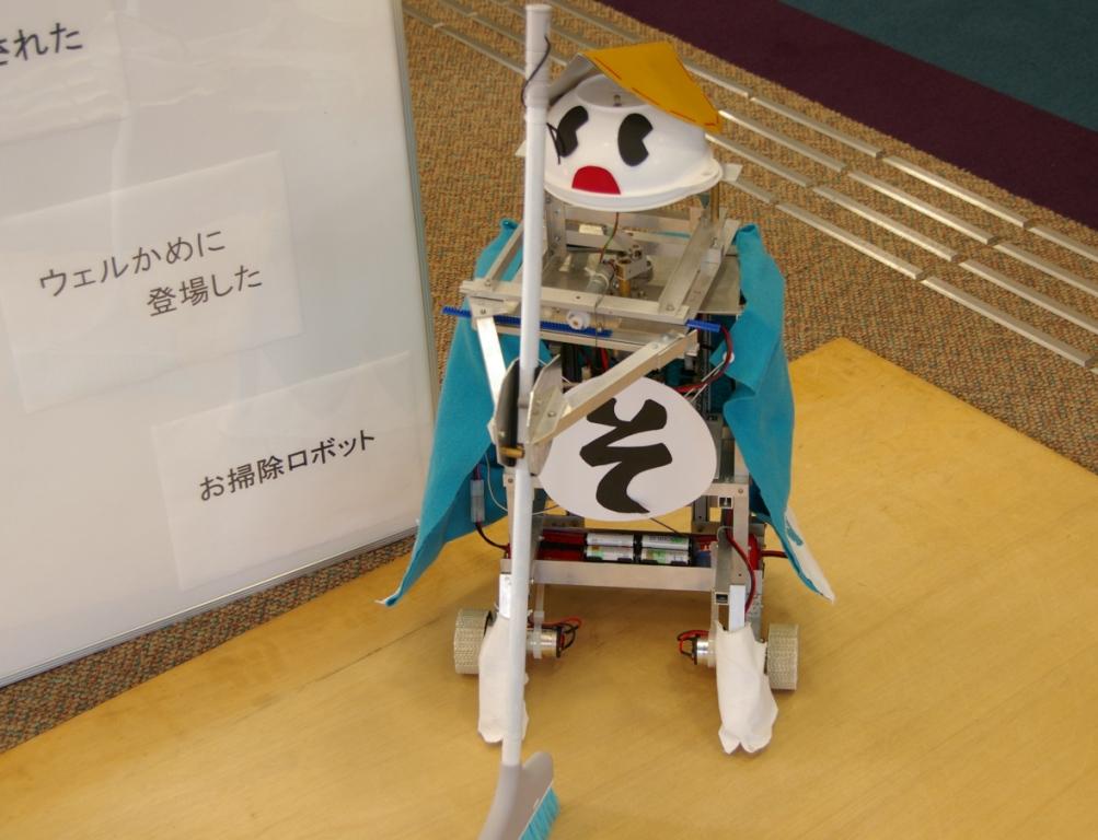 岡山大学が１１月５日に「知恵の見本市２０１０」を開催――研究成果を広く公開し、産学官連携につなげる