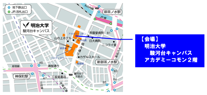 明治大学雄弁部が創立１２０周年記念の集いを１１月２０日（土）に開催　～ＯＢ会最高顧問の村山富市元首相が記念講演～