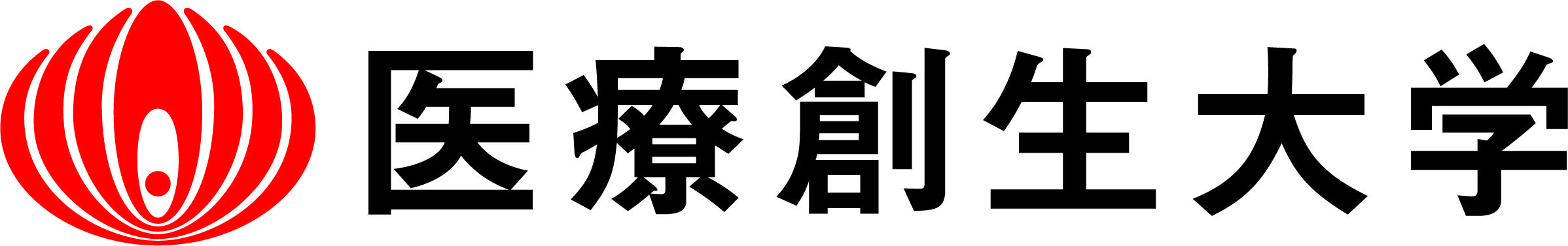 医療創生大学のプロフィール画像