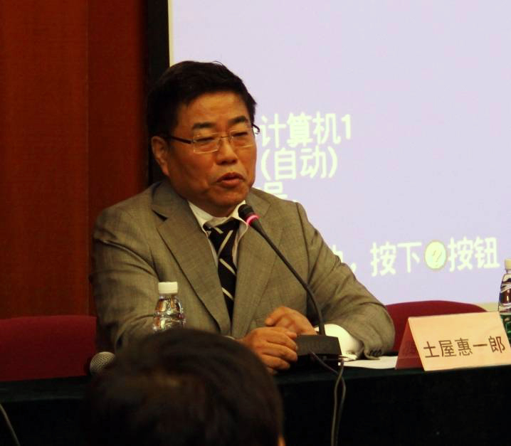 明治大学の土屋恵一郎教務理事が、中国・北京大学の外国語学院日本文化研究所特別顧問に就任