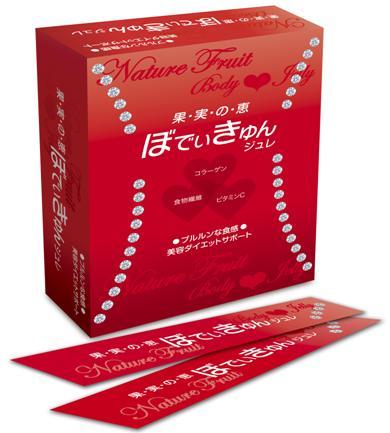 東京経済大学のマーケティングを研究するゼミ生が企画・提案したダイエットゼリーが３月１日に全国発売～学生が店頭に立ち、試食販売会も