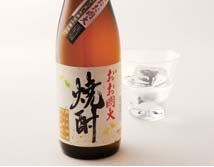 岡山大学農学部が高島屋大阪店の「大学は美味しい！！」フェア（３月１６～３月２１日）に出展