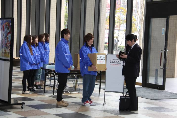 明治大学が東日本大震災の被災者、被災学生への各種義援金を募る　～学生による募金活動も実施～
