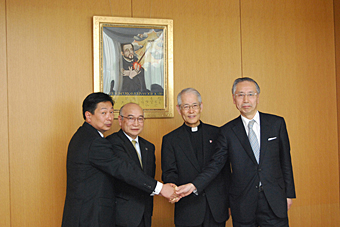 上智大学が静岡サレジオ小学校・中学校・高等学校との教育提携に関する協定を締結