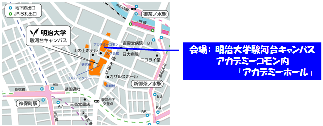 「トラウマ・ケア」世界的権威 ヴァン・デア・コーク博士を招いての講演会――明治大学が『東日本大震災とトラウマ―その支援と回復に向けて―』を６月２日（木）に開催