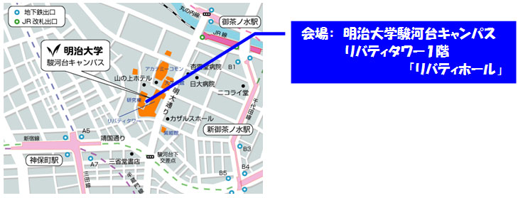 『ドラゴン桜』の三田紀房氏（明大OB）が「マンガと生きる力」をテーマに講演――明治大学国際日本学部が特別講演会を6/11に開催