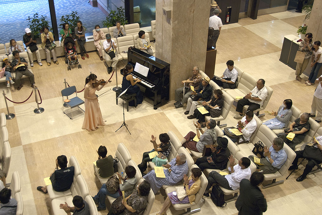 東京医科歯科大学がコンサートの企画制作・演奏を行っている「Musicamente（ムジカメンテ）」に感謝状を贈呈――病院ロビーにてボランティアコンサートを開催