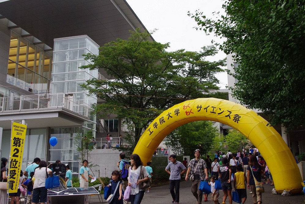 第18回工学院大学わくわくサイエンス祭「理科教室」に東北被災地の子どもたちも含め、前年度を上回る約9,000名が来場