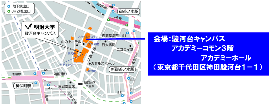 震災で中止となった卒業式の代替行事「明治大学卒業記念セレモニー」を１０月１６日（日）に開催