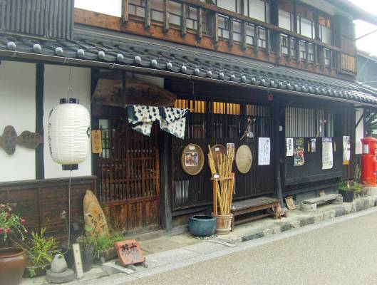 明治大学・鳥取県・鳥取市連携事業「外国人留学生日本体験プログラム」を９月５日～８日に実施