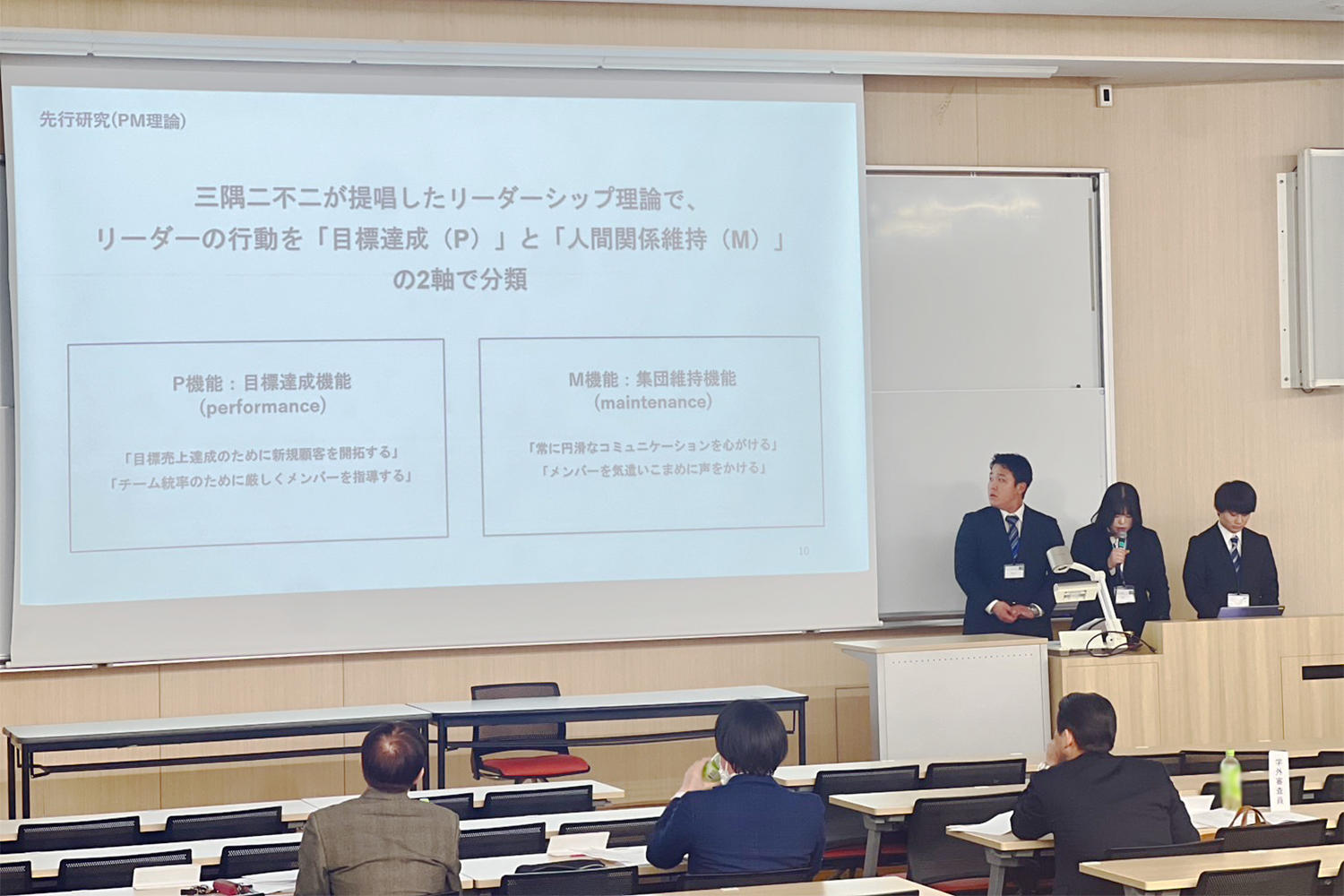 【武蔵大学】「ゼミ対抗研究発表大会2025」を1月10日（土）に開催 ― 4年間の学びの集大成、今年のテーマは”知行合一（ちこうごういつ）”