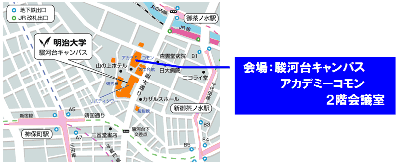 社会や自然における複雑なシステムの解明を目指す～明治大学が10月4日に「先端数理科学研究科」開設記念 市民講演会を開催