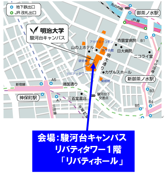 世界的に著名な２人の演劇人が“共演”――明治大学が10月13日に唐十郎＆蜷川幸雄 公開対話「劇場都市東京の行方」を開催