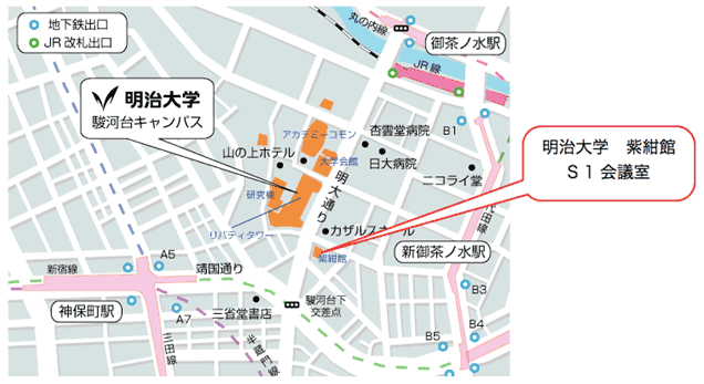 明治大学が「野生の科学研究所（所長：中沢新一）」を開所――１０月２１日に開所記者会見を実施