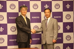 立教大学が11月28日に、東京芸術劇場との連携協定締結を記念したシンポジウムを開催――持続可能な地域づくりと＜劇場×大学＞の協働をめぐって