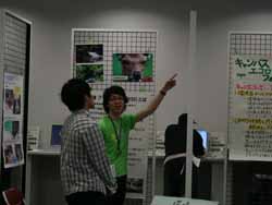 学生のボランティア活動が活発化。来春には大学組織としてセンターを設置へ──法政大学