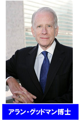 「秋入学」議論活発化のなか、米国大学の国際戦略などを検証――明治大学国際教育研究所が開設記念国際シンポを2/10に開催