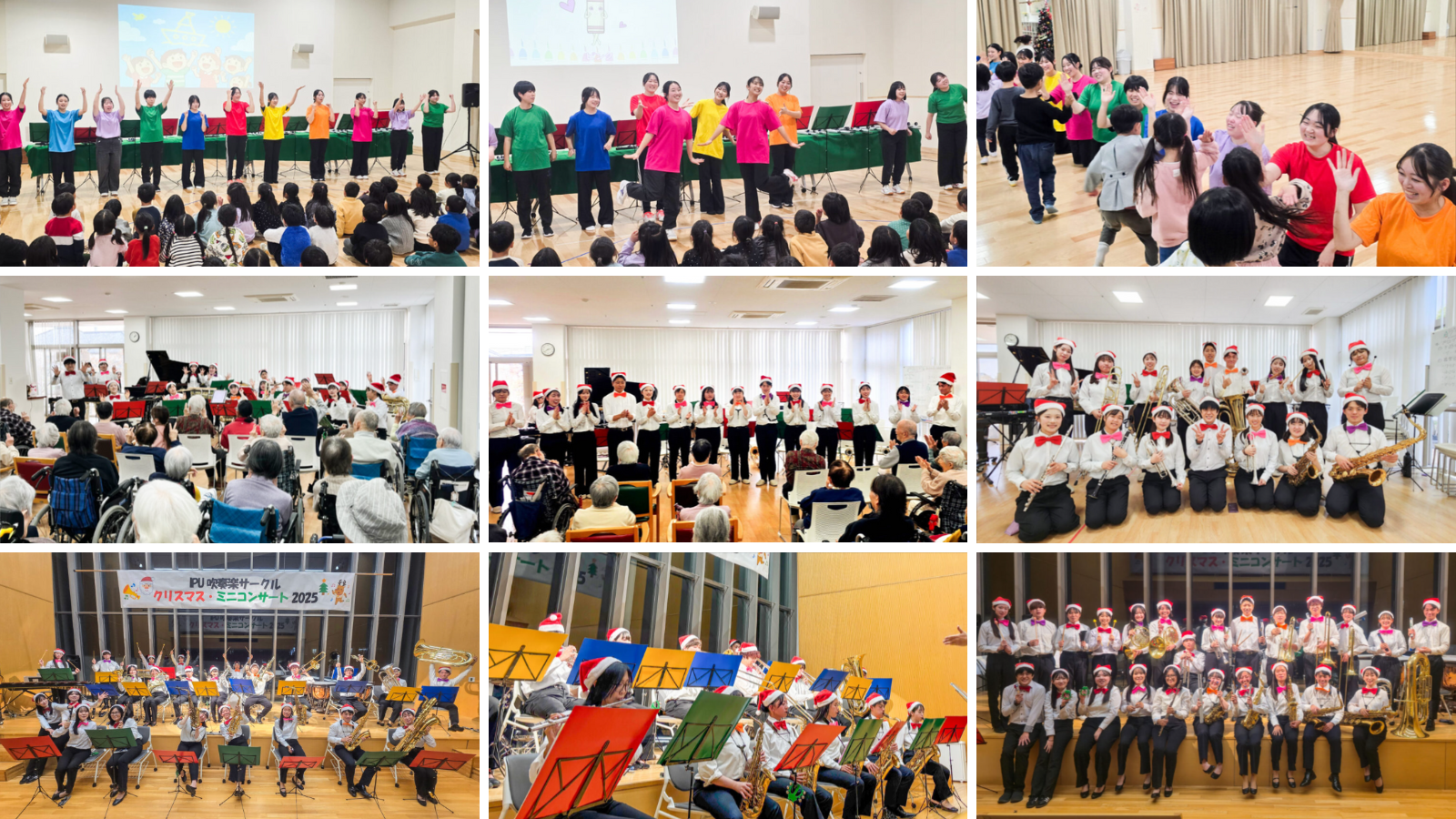 【IPU・環太平洋大学】こども発達学科の学生が地域で奏でたクリスマスストーリー ～ 音楽が人と人をつなぐ3つのイベントを開催