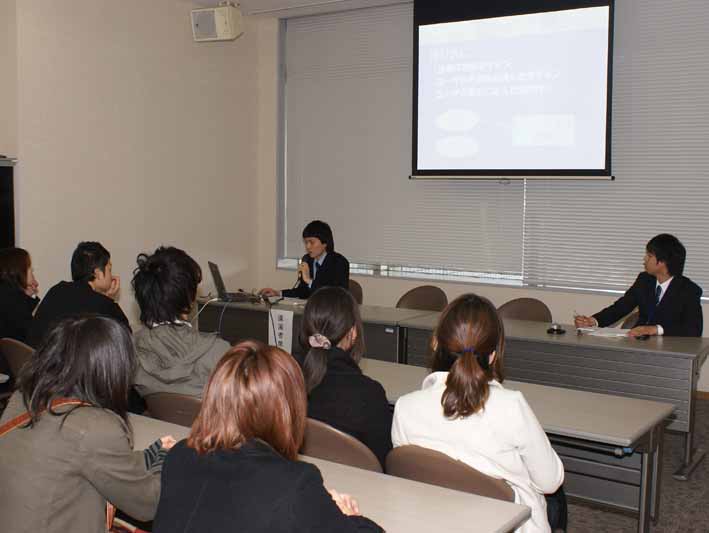 国際文化学部情報学会の研究発表会を１２月２日に開催──法政大学