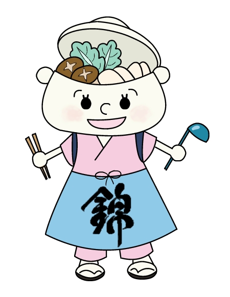 京都産業大学生が、11月10日に“京の台所”錦市場で開催される「鍋祭り」に参加――「ゆるキャラ」デザインとTwitter企画で盛り上げる