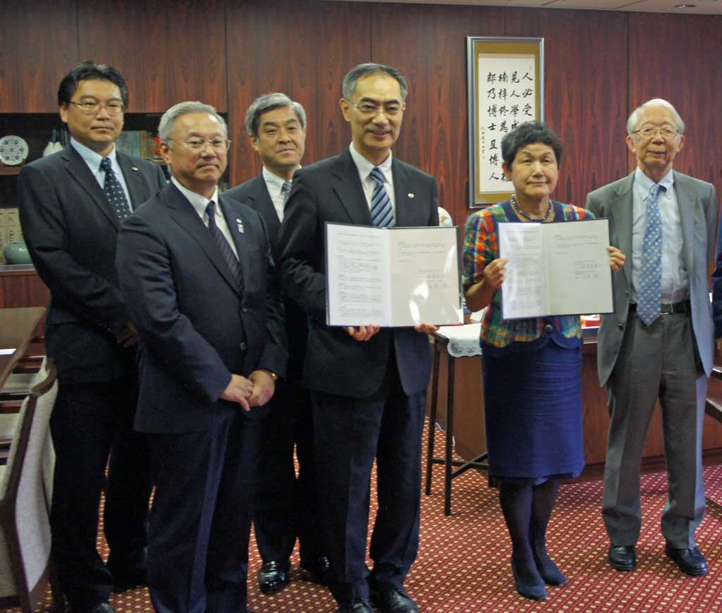 昭和女子大学が城南信用金庫と産学連携・協力に関する協定書を締結――地域経済の活性化や中小企業の発展を目指す