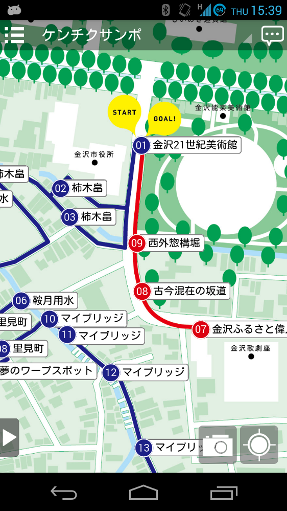 金沢工業大学が、金沢市内の建物散策マップ第2弾「カナザワケンチクサンポvol.2」とandroidアプリを公開