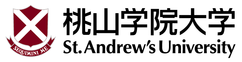 桃山学院大学