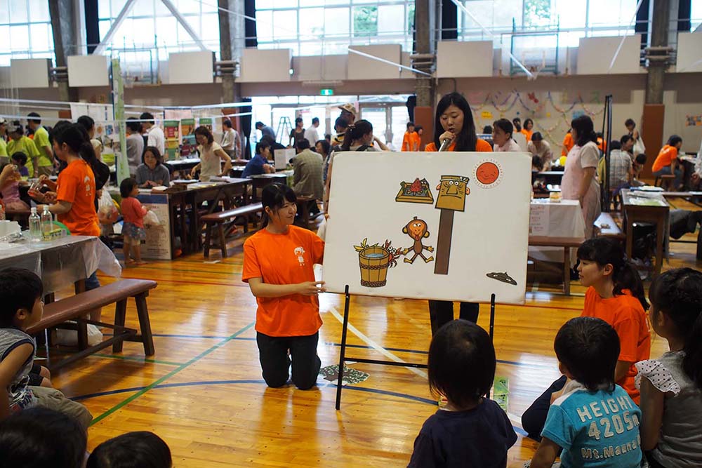 昭和女子大学が地域と連携した子育て支援イベント「三茶子育てファミリーフェスタ」を開催