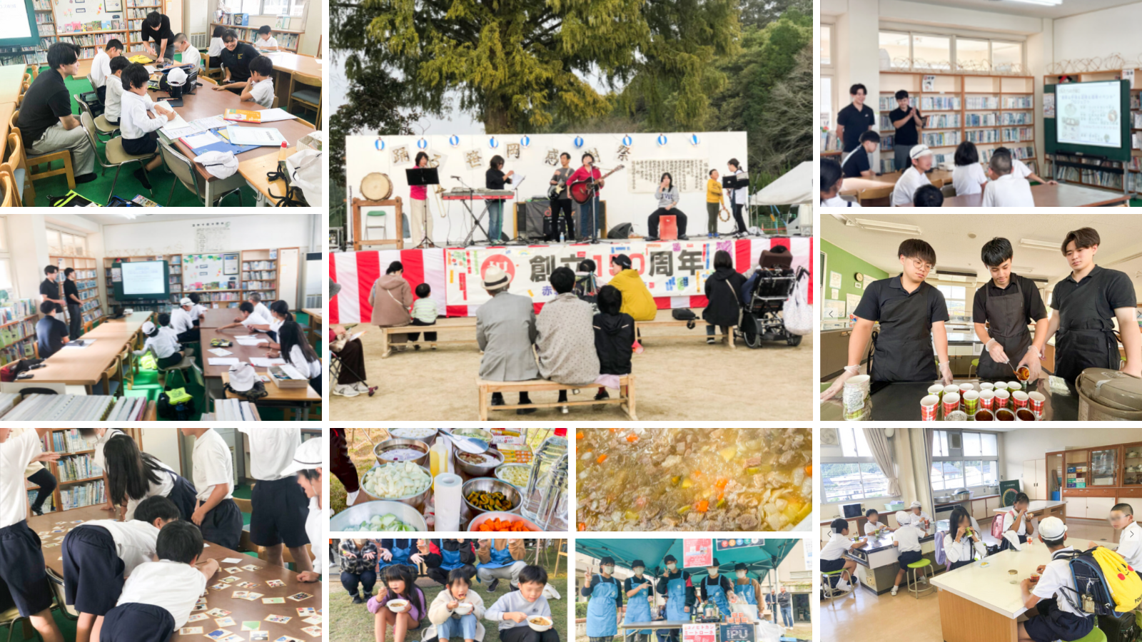 【IPU・環太平洋大学】150年の学び舎に最後の”ありがとう”を ― 現代経営学科「SDGs・4育プロジェクト」で、学生らが閉校になる小学校の児童と交流