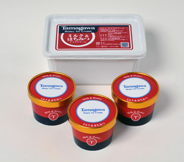 「たまがわハニーアイスクリーム」リニューアルして再登場──玉川大学