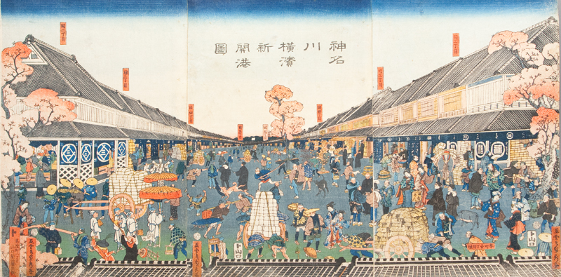 横浜開港１５０周年記念　神奈川大学図書館所蔵貴重書にみる「開港期の横浜」展 開催──神奈川大学