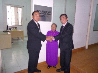 大阪国際大学が、ベトナム・ホーチミン市のホンバン国際大学にホーチミン事務所を設立