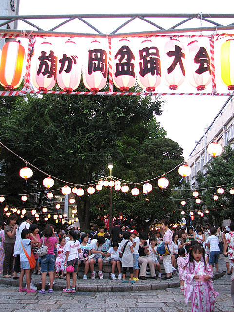 昭和大学と地域の交流――「第２２回　昭和大学旗が岡盆踊り大会」を７月３１日（金）・８月１日（土）に開催