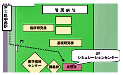 横浜市立大学附属病院が「キッズ外科手術体験セミナー」を今年も開催