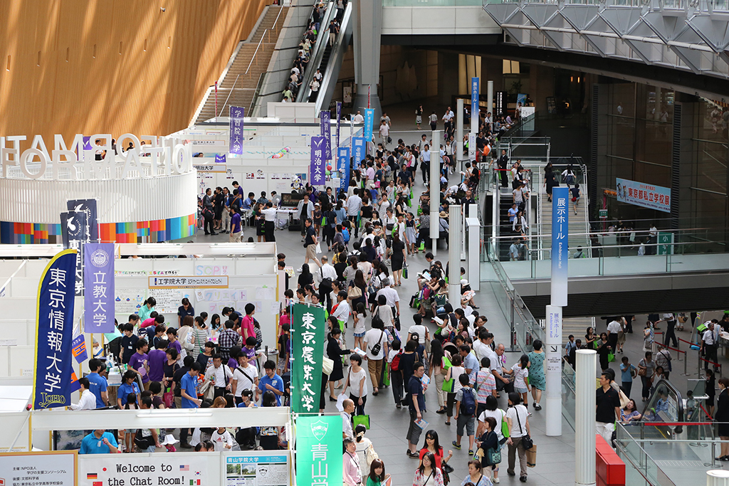 ７月25日・26日、学び体験フェア「マナビゲート」開催 — 今年は「モノづくり体感スタジアム」と共催