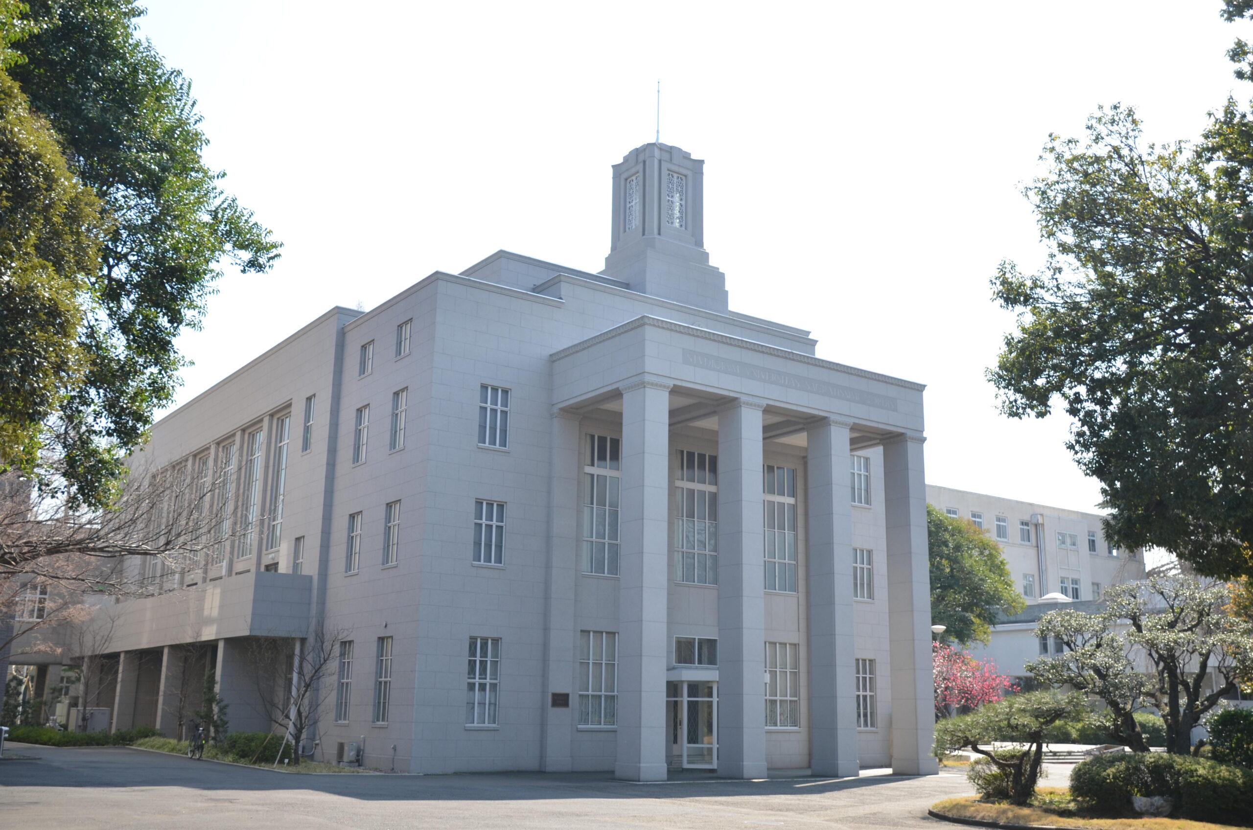 聖心女子大学のプロフィール画像